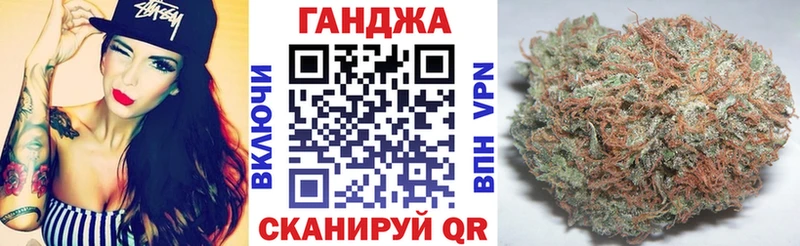 Магазины продажи наркотиков Мамоново Канабис MEGA ТОР СОЛЬ Гашиш МЕФ