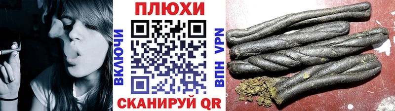 как найти наркотики Мамоново hydra ТОР Гашиш ice o lator