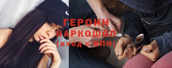 меф VHQ Снежинск