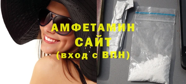 прущая мука Снежногорск