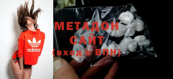 прущая мука Снежногорск
