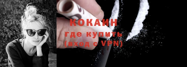 соль ск Аркадак