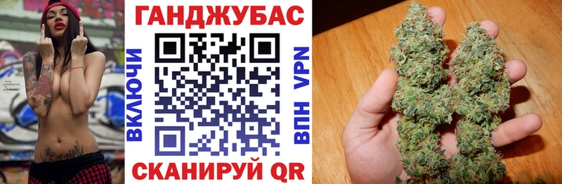 Каннабис SATIVA & INDICA где продают наркотики Мамоново